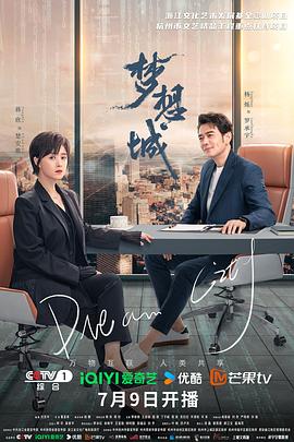 《麻雀变凤凰韩剧》