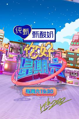 《男人如衣服粤语版》