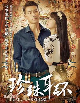 《美妙旋律第二季50》