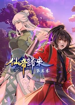 不渝