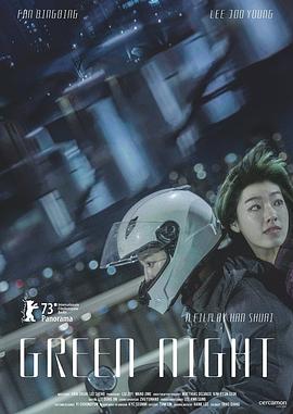 血战松毛岭电视剧全集免费观看