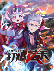 《成人式》