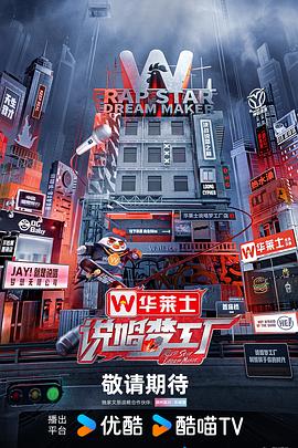 与君初相识电视剧免费观看完整版
