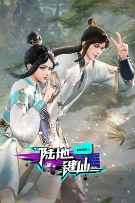 好处