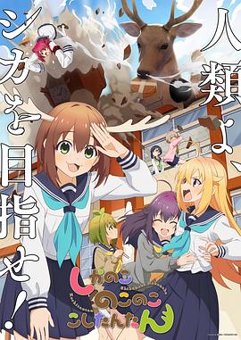 王野