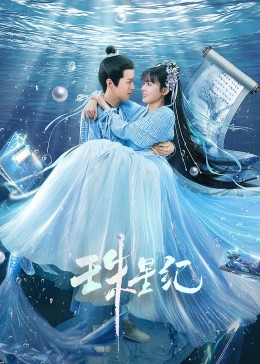 杨幂电影