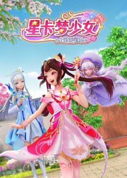 连长