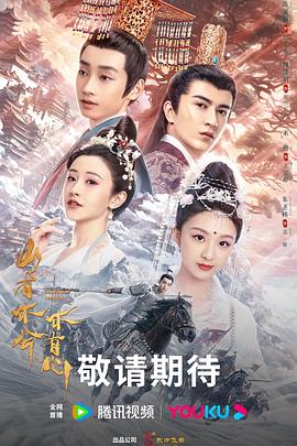 《十九岁韩国》