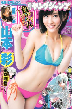 里番全彩本子同人3d全彩