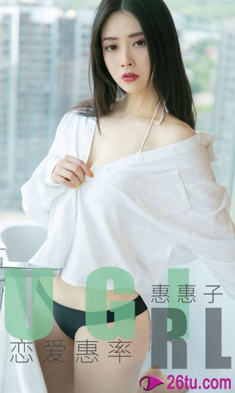 新闻女王(粤)