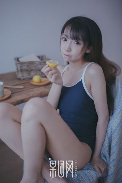 给女儿疏通一下下水道