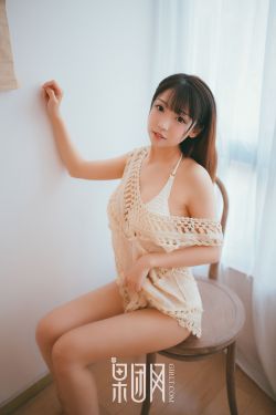 女人与公牛做爰