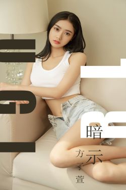 香港三级台湾三级dvd