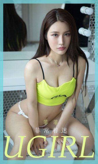 龙王医婿