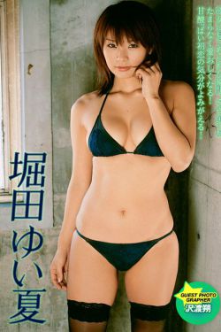 japanesesex人妖